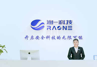 润一科技携手凤美，共推品牌全新升级