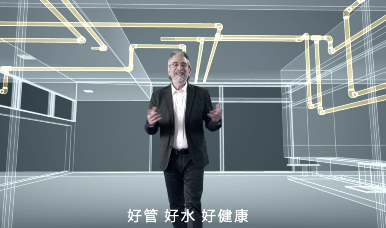 优道管道—TVC广告