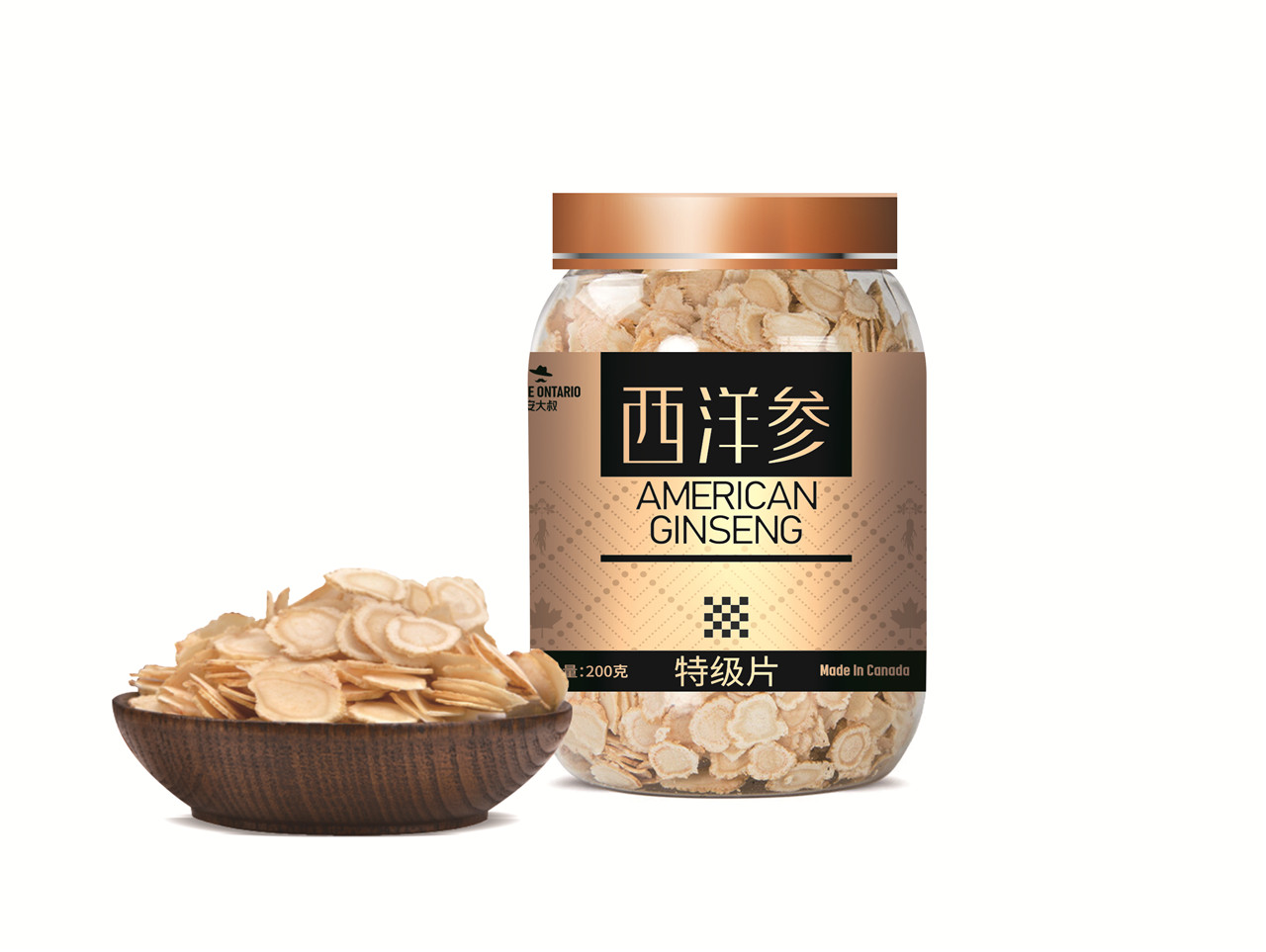 安大叔