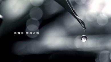 企业宣传片拍摄的意义