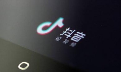 高质量的抖音短视频拍摄技巧