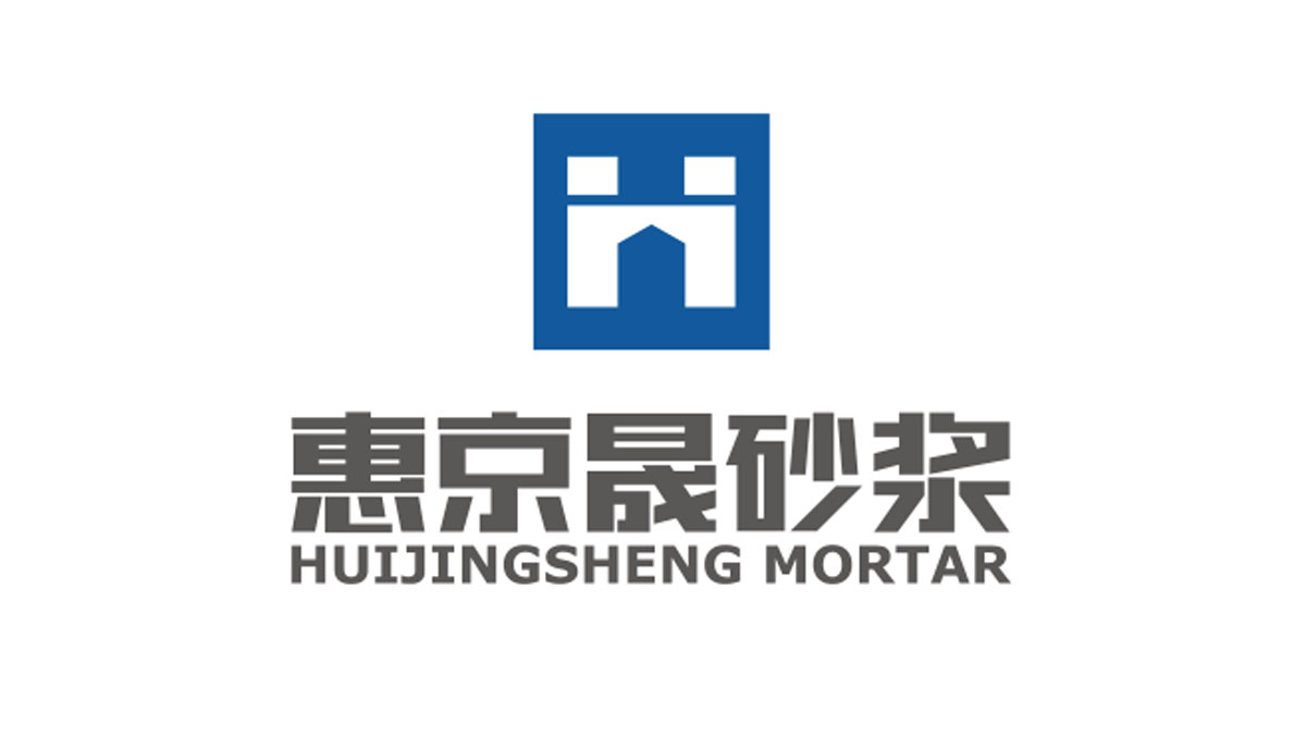 惠京晟 - LOGO基础设计
