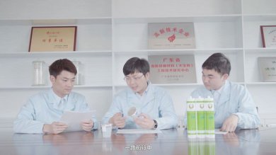 企业宣传片拍摄思路有哪些？