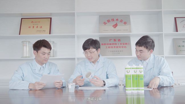 宣传片拍摄