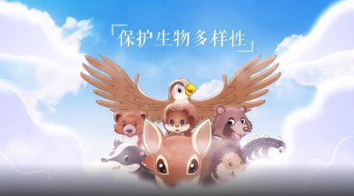 制作企业宣传片的三大原则是哪些呢?